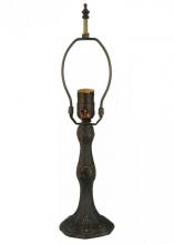 Meyda Green 10084 - 9.5" High Pompeii Table Base