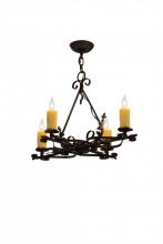 Meyda Green 179037 - 28" Long Elianna 4 LT Oblong Chandelier