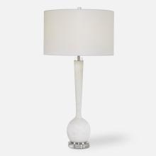 Uttermost 28472 - Uttermost Kently Table Lamp