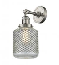 Innovations Lighting 203-SN-G262-LED - Stanton - 1 Light - 6 inch - Brushed Satin Nickel - Adjustable Sconce