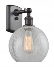 Innovations Lighting 516-1W-OB-G125-8-LED - Athens - 1 Light - 8 inch - Oil Rubbed Bronze - Sconce