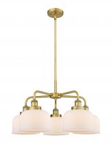 Innovations Lighting 916-5CR-BB-G71 - Cone - 5 Light - 26 inch - Brushed Brass - Chandelier