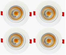 Elegant RG41130K-4PK - 4"  EYE Gimbal Light 3000K  11W white finish IC DIMMABLE  950lm CRI80